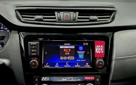 Nissan Qashqai, 2021 год, 2 650 000 рублей, 15 фотография