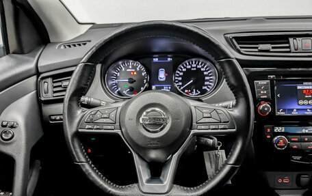 Nissan Qashqai, 2021 год, 2 650 000 рублей, 21 фотография