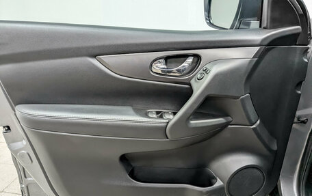 Nissan Qashqai, 2021 год, 2 650 000 рублей, 19 фотография