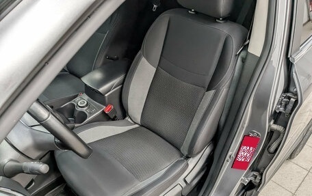 Nissan Qashqai, 2021 год, 2 650 000 рублей, 20 фотография