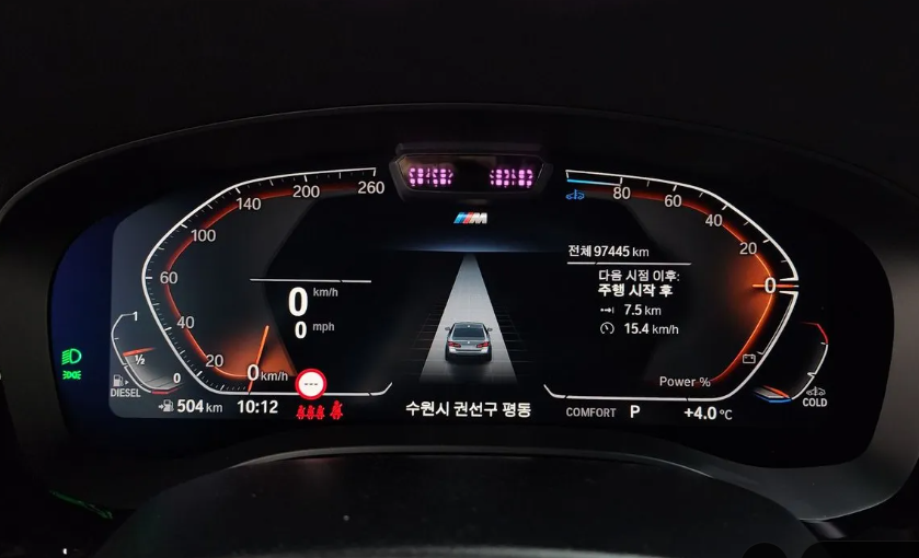 BMW 5 серия G30, 2022 год, 4 800 000 рублей, 6 фотография