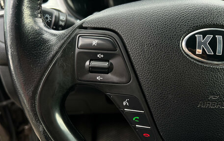 KIA cee'd III, 2015 год, 1 200 000 рублей, 14 фотография