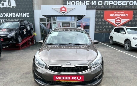 KIA cee'd III, 2015 год, 1 200 000 рублей, 2 фотография