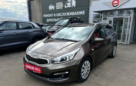 KIA cee'd III, 2015 год, 1 200 000 рублей, 3 фотография