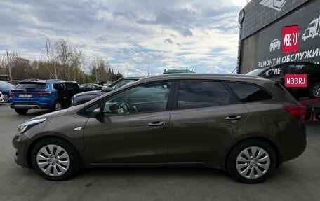 KIA cee'd III, 2015 год, 1 200 000 рублей, 4 фотография