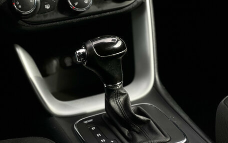 KIA cee'd III, 2015 год, 1 200 000 рублей, 21 фотография