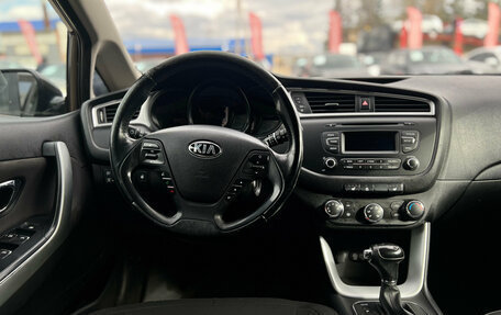 KIA cee'd III, 2015 год, 1 200 000 рублей, 24 фотография