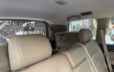 Toyota Land Cruiser 200, 2011 год, 3 350 000 рублей, 1 фотография