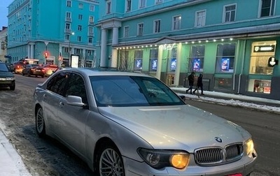 BMW 7 серия, 2001 год, 400 000 рублей, 1 фотография