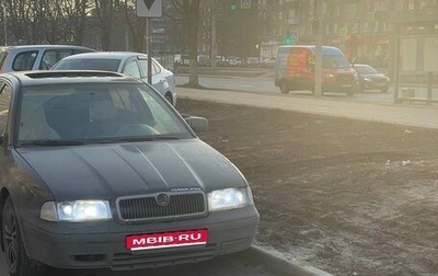 Skoda Octavia IV, 2000 год, 330 000 рублей, 1 фотография