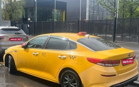 KIA Optima IV, 2019 год, 850 000 рублей, 1 фотография