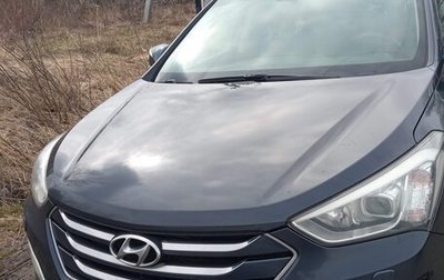 Hyundai Santa Fe III рестайлинг, 2013 год, 1 600 000 рублей, 1 фотография