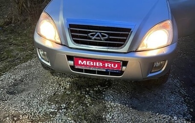 Chery Tiggo (T11), 2013 год, 280 000 рублей, 1 фотография