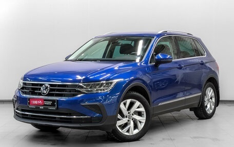 Volkswagen Tiguan II, 2021 год, 4 215 000 рублей, 1 фотография