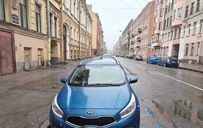 KIA cee'd III, 2014 год, 1 025 000 рублей, 1 фотография