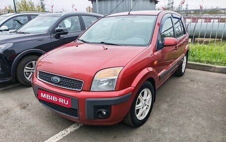 Ford Fusion I, 2008 год, 599 000 рублей, 1 фотография