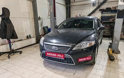 Ford Mondeo IV, 2008 год, 689 000 рублей, 1 фотография