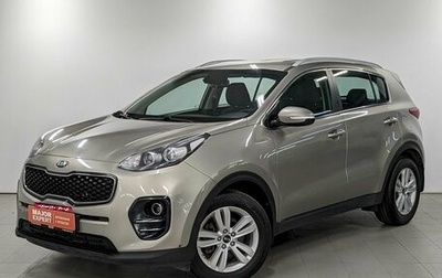 KIA Sportage IV рестайлинг, 2017 год, 1 650 000 рублей, 1 фотография
