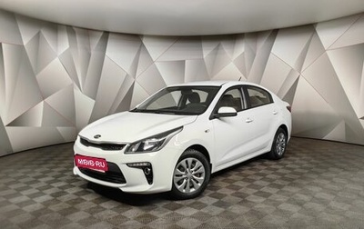 KIA Rio IV, 2019 год, 1 590 000 рублей, 1 фотография