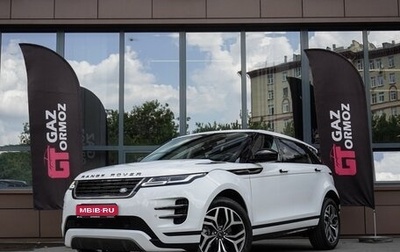 Land Rover Range Rover Evoque II, 2025 год, 5 699 000 рублей, 1 фотография
