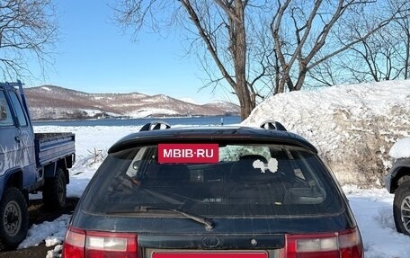 Toyota Caldina, 1995 год, 370 000 рублей, 4 фотография