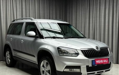 Skoda Yeti I рестайлинг, 2014 год, 1 349 000 рублей, 1 фотография
