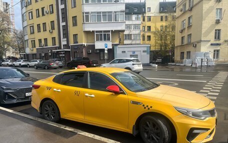 KIA Optima IV, 2019 год, 850 000 рублей, 5 фотография