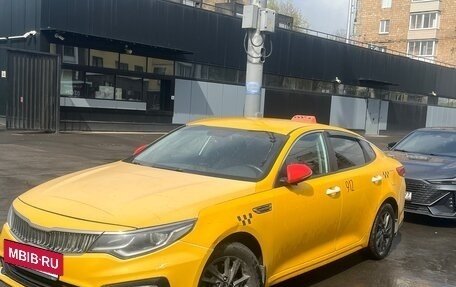 KIA Optima IV, 2019 год, 850 000 рублей, 2 фотография