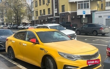 KIA Optima IV, 2019 год, 850 000 рублей, 3 фотография