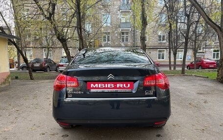 Citroen C5 II, 2009 год, 830 000 рублей, 6 фотография