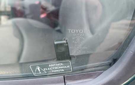 Toyota Yaris I рестайлинг, 1999 год, 410 000 рублей, 30 фотография