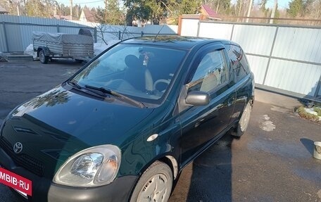 Toyota Yaris I рестайлинг, 1999 год, 410 000 рублей, 28 фотография