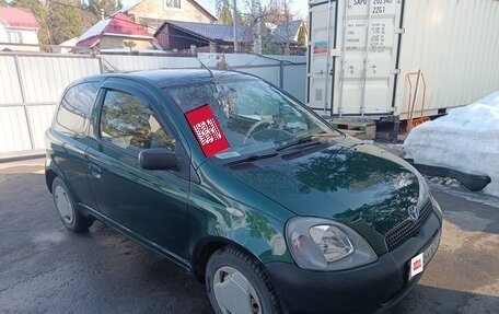 Toyota Yaris I рестайлинг, 1999 год, 410 000 рублей, 26 фотография