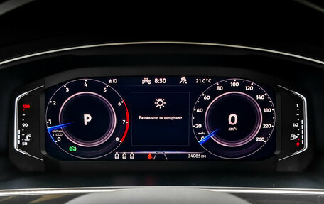 Volkswagen Tiguan II, 2021 год, 4 215 000 рублей, 13 фотография