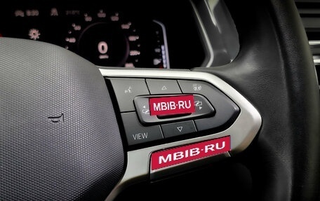 Volkswagen Tiguan II, 2021 год, 4 215 000 рублей, 28 фотография