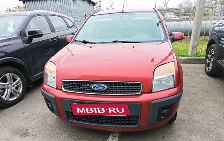 Ford Fusion I, 2008 год, 599 000 рублей, 2 фотография