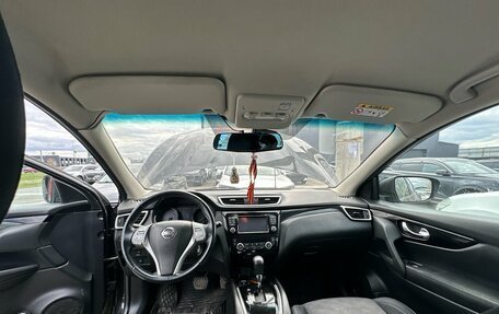 Nissan Qashqai, 2018 год, 1 677 000 рублей, 3 фотография