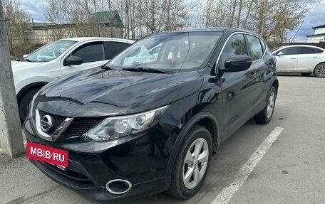 Nissan Qashqai, 2018 год, 1 677 000 рублей, 4 фотография