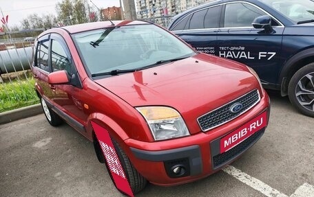 Ford Fusion I, 2008 год, 599 000 рублей, 3 фотография