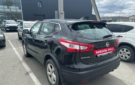 Nissan Qashqai, 2018 год, 1 677 000 рублей, 2 фотография