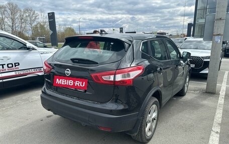 Nissan Qashqai, 2018 год, 1 677 000 рублей, 5 фотография