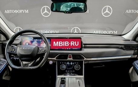 CheryExeed TXL, 2021 год, 2 250 000 рублей, 14 фотография