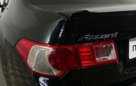 Honda Accord VIII рестайлинг, 2008 год, 980 000 рублей, 8 фотография