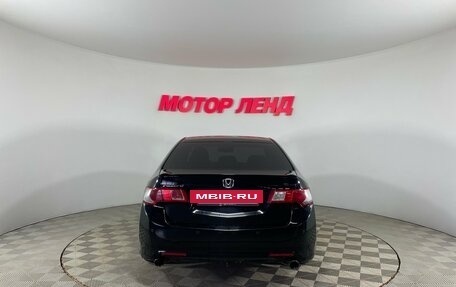 Honda Accord VIII рестайлинг, 2008 год, 980 000 рублей, 5 фотография