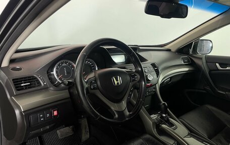 Honda Accord VIII рестайлинг, 2008 год, 980 000 рублей, 10 фотография