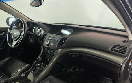 Honda Accord VIII рестайлинг, 2008 год, 980 000 рублей, 11 фотография