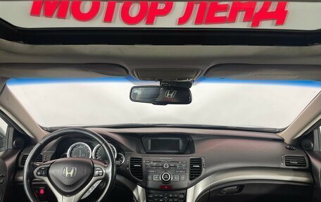 Honda Accord VIII рестайлинг, 2008 год, 980 000 рублей, 12 фотография