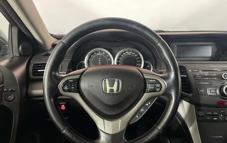 Honda Accord VIII рестайлинг, 2008 год, 980 000 рублей, 14 фотография