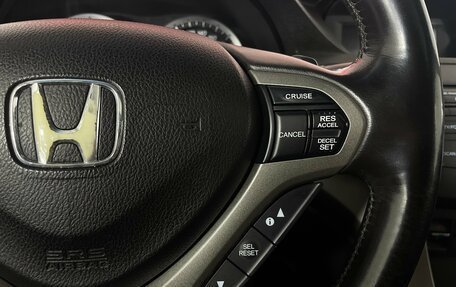 Honda Accord VIII рестайлинг, 2008 год, 980 000 рублей, 16 фотография