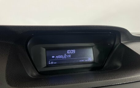 Honda Accord VIII рестайлинг, 2008 год, 980 000 рублей, 19 фотография